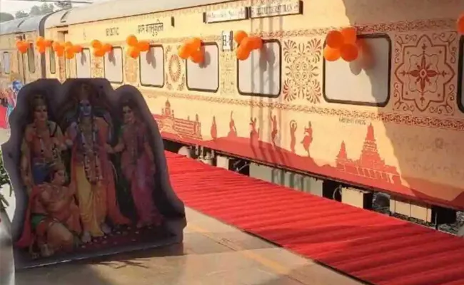 Bharat Gaurav Train Starts From Secunderabad March 18th - Sakshi
