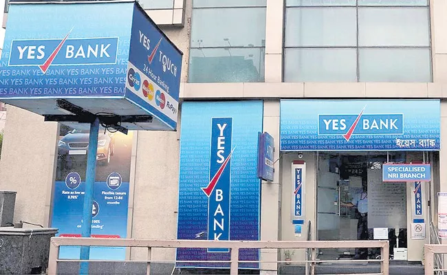 Delhi High Court Seeks Centre, RBI Response On Yes Bank Stressed Assets Transfer - Sakshi