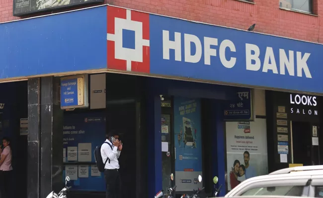 HDFC HDFC Bank Merger NCLT approval - Sakshi