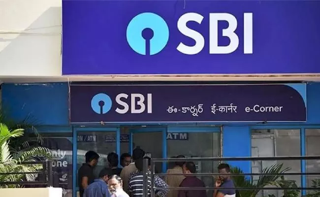 How To Change Sbi Bank Account From One Branch To Another Branch Online - Sakshi