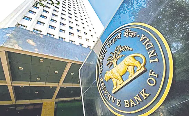 RBI Bulletin: Unlike Global Economy, India Would Not Slow Down - Sakshi