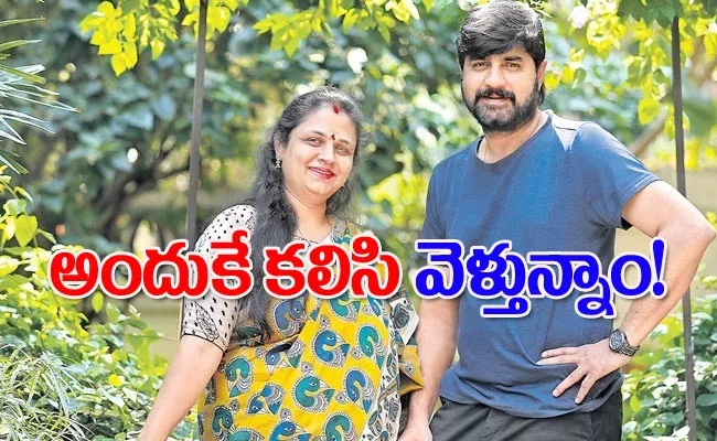 Srikanth Clarity About Rumours Spreading his Divorce With ooha - Sakshi
