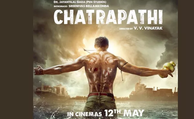 Bellamkonda Sreenivas Chatrapathi Movie Locks Release Date - Sakshi