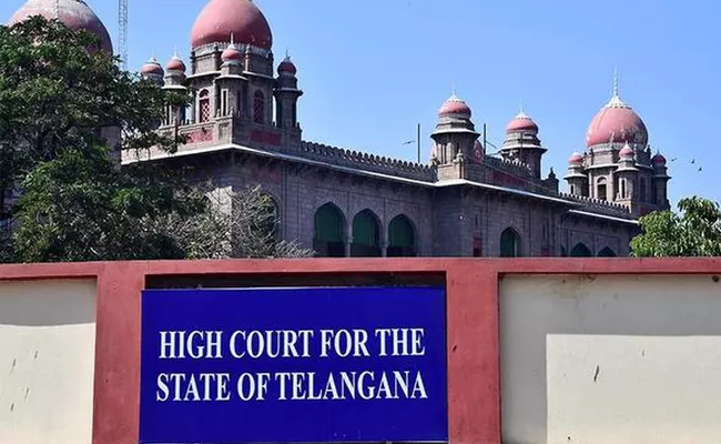 Hyderabad: Telangana High Court Asks Govt, Policy On Minimum Wage - Sakshi