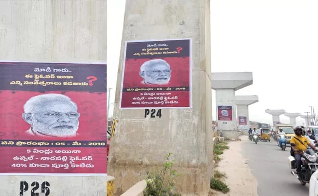 PM Modi Posters On Hyderabad Uppal Elevated Corridor Delay - Sakshi