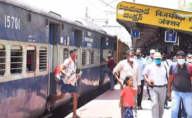 Special Trains To Bangalore Via Vijayawada - Sakshi