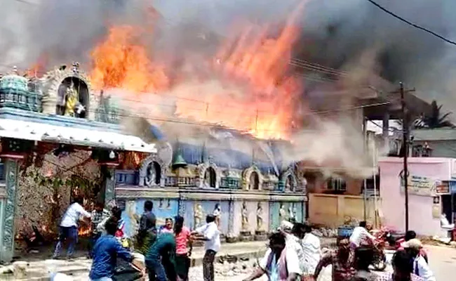 Fire Accident In Venugopala Swamy Temple At West Godavari District - Sakshi