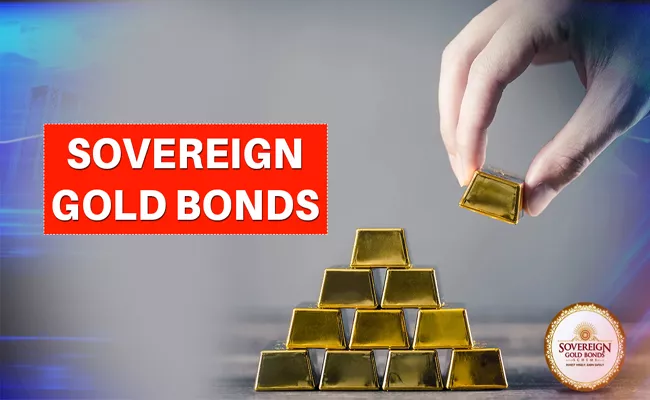 How To Buy Sovereign Gold Bonds In 2023 - Sakshi