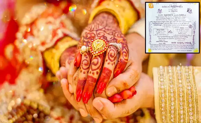 Wedding card goes viral on social media - Sakshi
