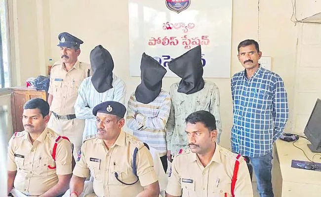 Arrest of Kondagattu thieves - Sakshi