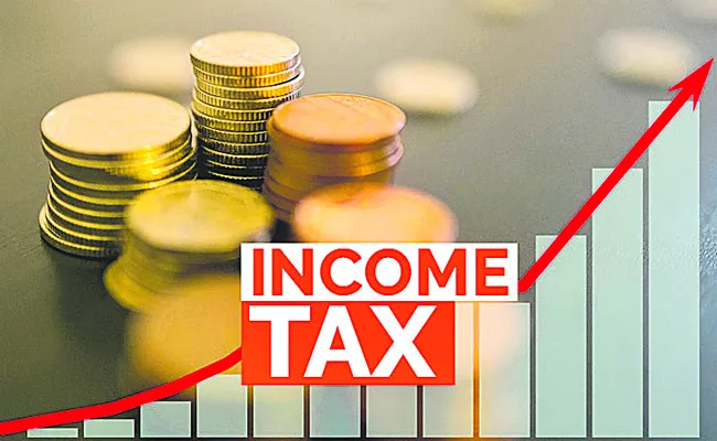 Some key changes from April 1 in terms of income tax - Sakshi