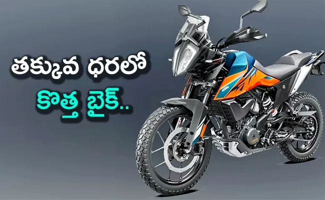Ktm 390 adventure x launched in india price and details - Sakshi