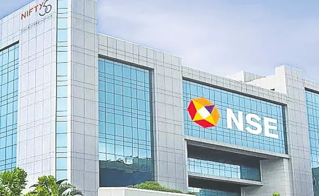NSE to introduce WTI crude oil, natural gas futures - Sakshi