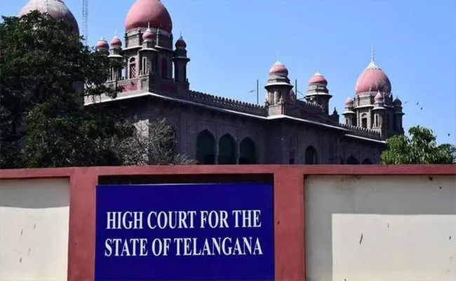 TS High Court Sensational Orders Regarding Dharmapuri Election - Sakshi