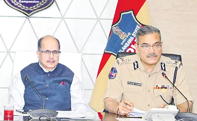 Police focus on illegal immigration - Sakshi