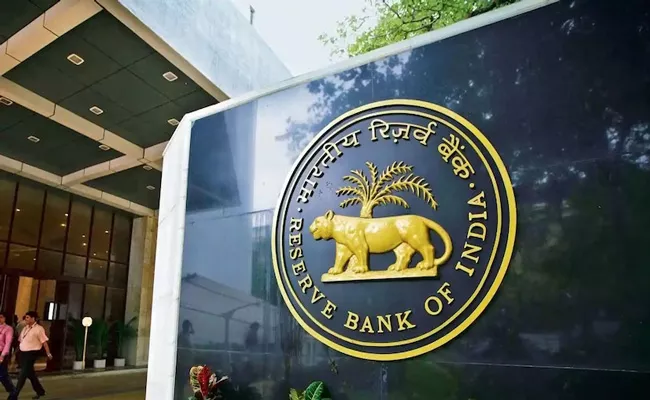 RBI harmonises provisioning norms for urban cooperative Banks - Sakshi