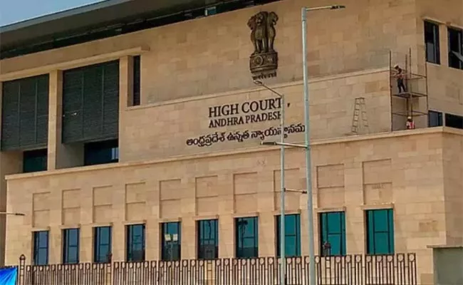 AP High Court Key Comments Over Polavaram Project Expenditure - Sakshi