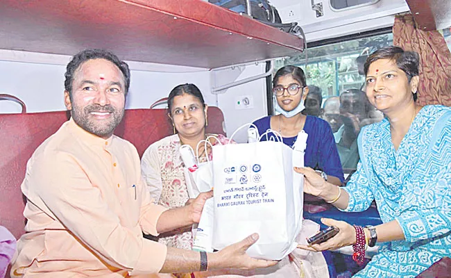 Kishan Reddy launched the Bharat Gaurav train - Sakshi
