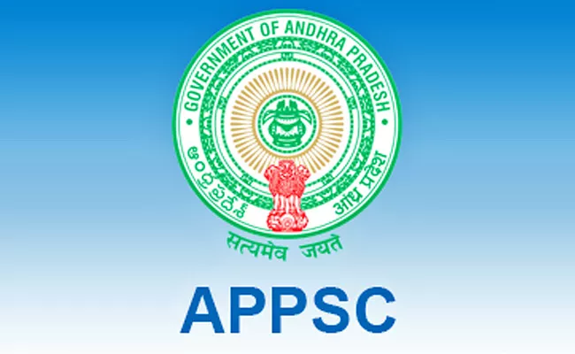 APPSC Decided Conduct Exams In Some Post In English As Well Telugu - Sakshi