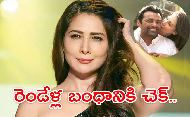 Kim Sharma Deletes All Pictures of Leander Paes from Her Instagram - Sakshi