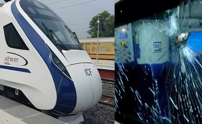 Vizag secunderabad Vande Bharat Express Resceduled Due to Attack - Sakshi