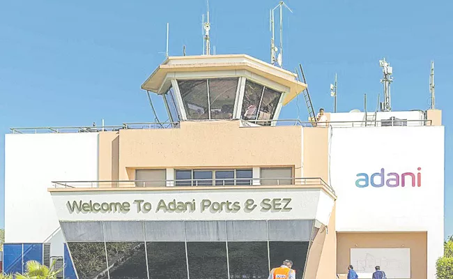 Adani Ports ends FY23 with 9 pc growth - Sakshi