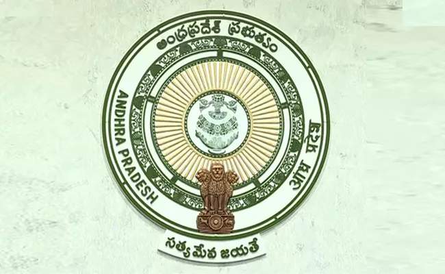AP Government Release DA From January 2022 - Sakshi