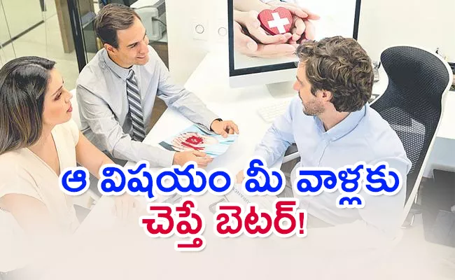 Must know about health plan details - Sakshi