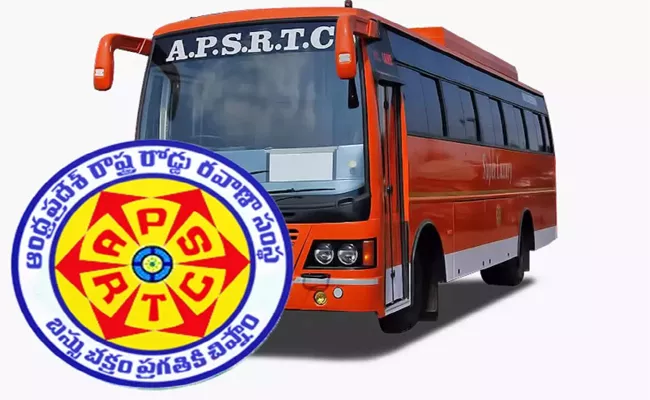 AP Government Plans To Purchase 1489 New Buses In APSRTC - Sakshi