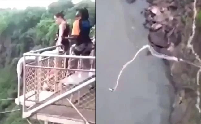 Girl Bungee jumping goes horribly wrong Video Viral - Sakshi