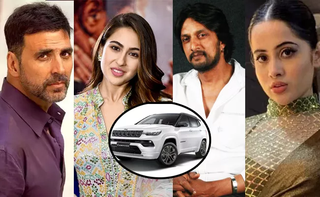 Indian celebrities jeep compass cars akshay kumar sara ali khan and more - Sakshi