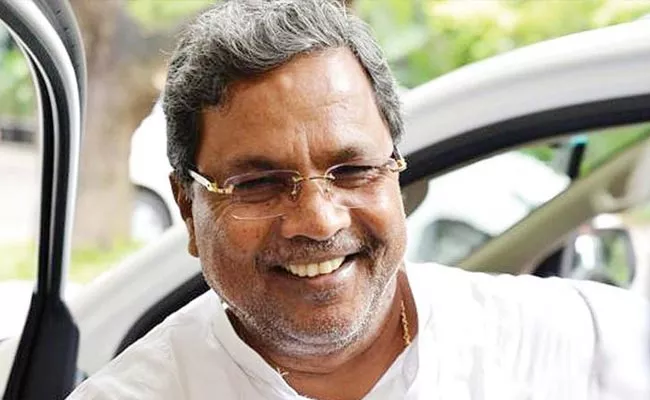 Congress High Command Likely To Announce Siddaramaiah As CM - Sakshi
