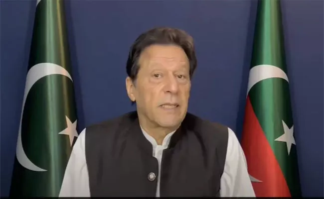 Pak Ex PM Imran Khan Said Police Surrounded My House Arrest Imminent:  - Sakshi
