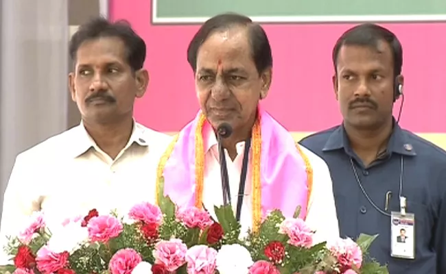 CM KCR Calls Governments Focus On Issues To Achieve Development - Sakshi