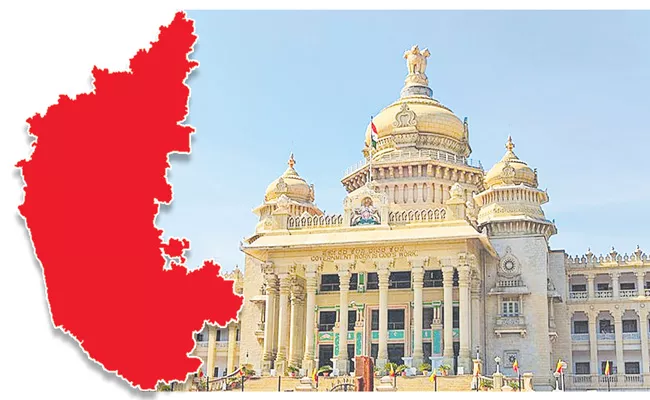 Karnataka assembly elections 2023: BJP, Congress a tough fight in Karnataka Capital city - Sakshi