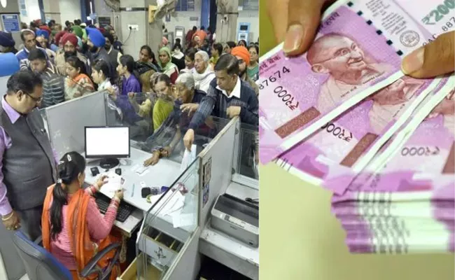 RBI withdraws Rs 2,000 notes from circulation - Sakshi