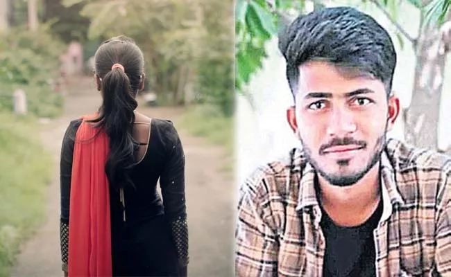 Youth commits suicide over failed love affair - Sakshi