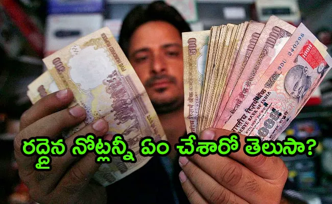 What Was Done With Demonetized 1000 And 500 Currency Notes - Sakshi