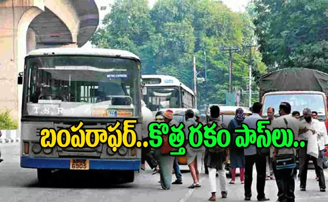 Hyderabad Tsrtc Has Launched General Route Pass - Sakshi