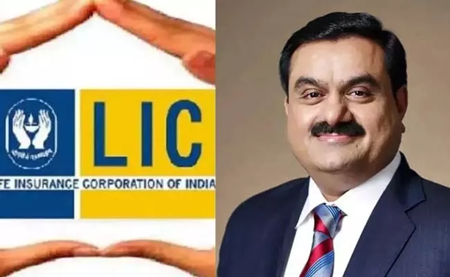 Market value of LIC investment in Adani stocks hits Rs 45000 crore - Sakshi