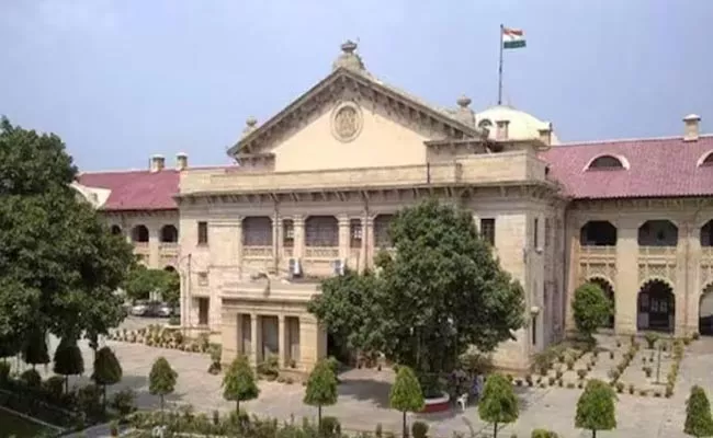 Krishna Janmabhoomi Case Transferred To Allahabad High Court - Sakshi
