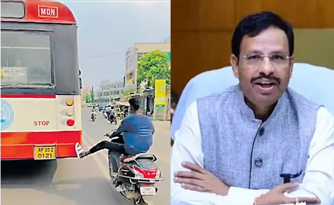 TSRTC MD Sajjanar Angry With Youth RTC Bus Stunt Viral Video - Sakshi