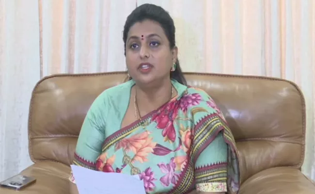 Minister RK Roja Sensational Comments Over TDP Chandrababu - Sakshi