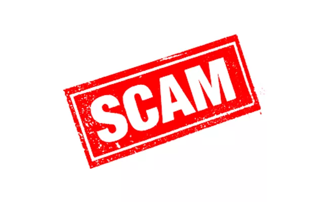 Q Net Multi Level Marketing is an illegal scam - Sakshi