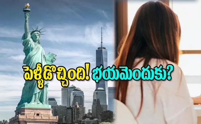 Amarnath Vasireddy: Why Indian Woman In USA Refuse To Marry NRI - Sakshi