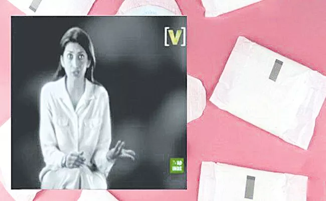 Smriti Irani 25-year-old sanitary napkin advertisement goes viral - Sakshi