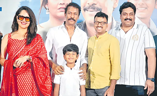 Samuthirakani talks about Vimanam Movie Success Meet - Sakshi