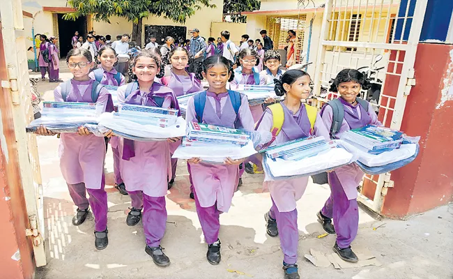 Schools opened across Andhra Pradesh - Sakshi