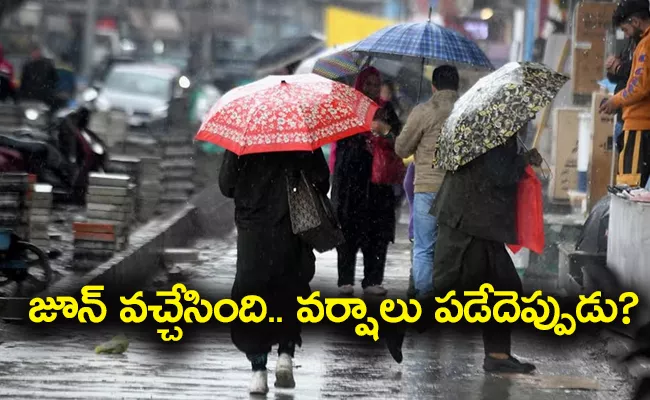 Why The Monsoon Has Been Delayed Here Is The Reason - Sakshi