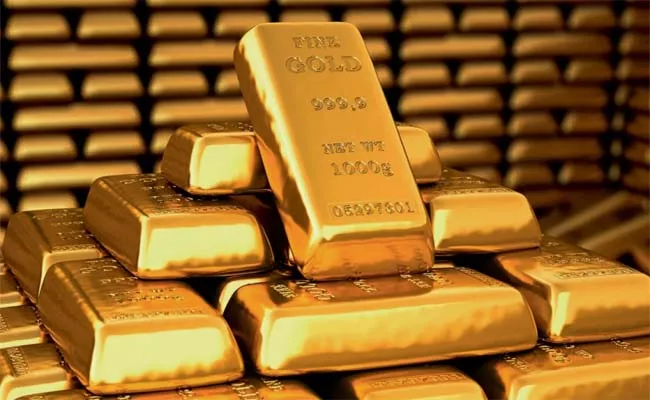 Latest Gold Bond Scheme on 19 june - Sakshi